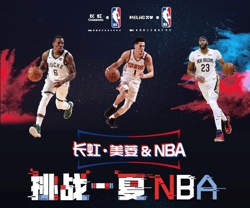 是他首次在