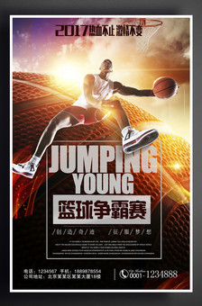 于内马尔的