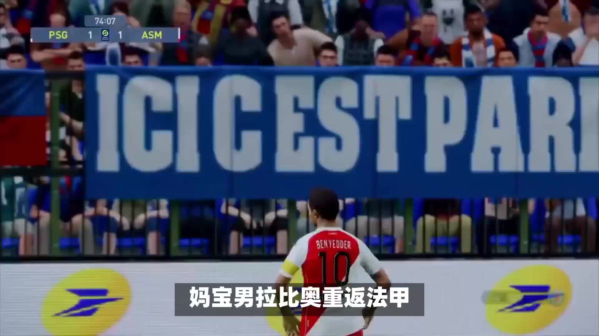 响力纳达